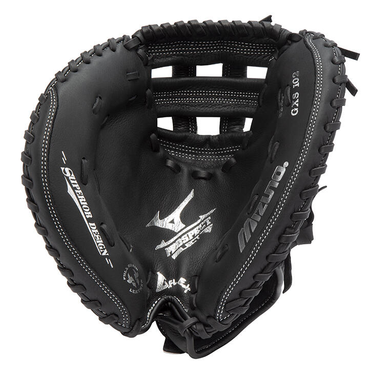 Mizuno prospect catchers clearance glove