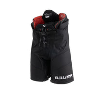 Bauer X-W Women's Hockey Pants (2024)