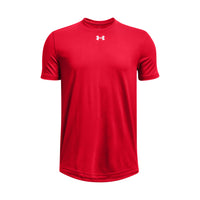 Under Armour Tech Team Boys' Short Sleeve