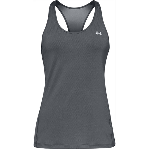 Under Armour Tank Top Shirt Extra Small Adult Green Fitted Sleeveless Logo  Women